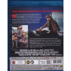Veriveljet (Next of Kin (1989)) (Blu-ray)