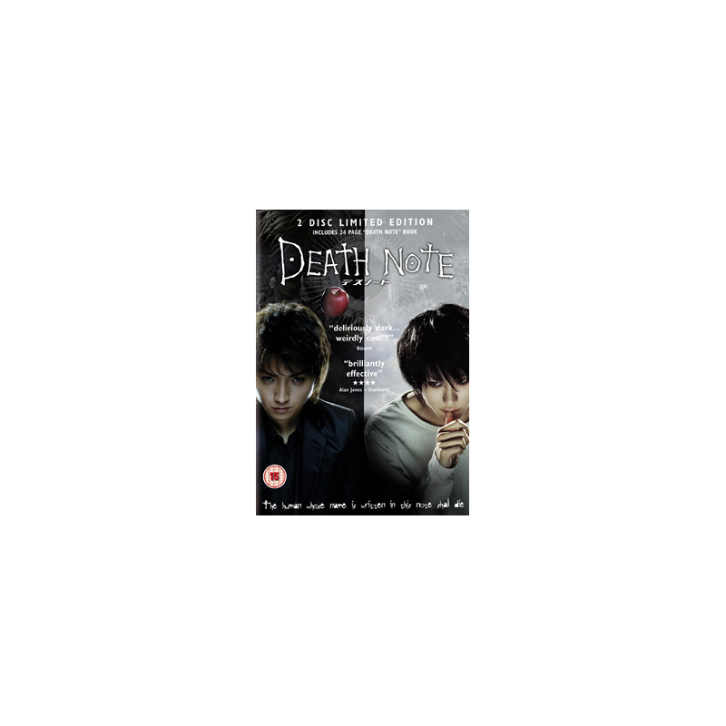Death Note (2006) (2 DVD)