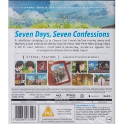 Seven Days War: The Movie (2019) (Blu-ray)