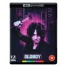 Oldboy (2003) (4K UHD + Blu-ray documentary) (4K UHD)