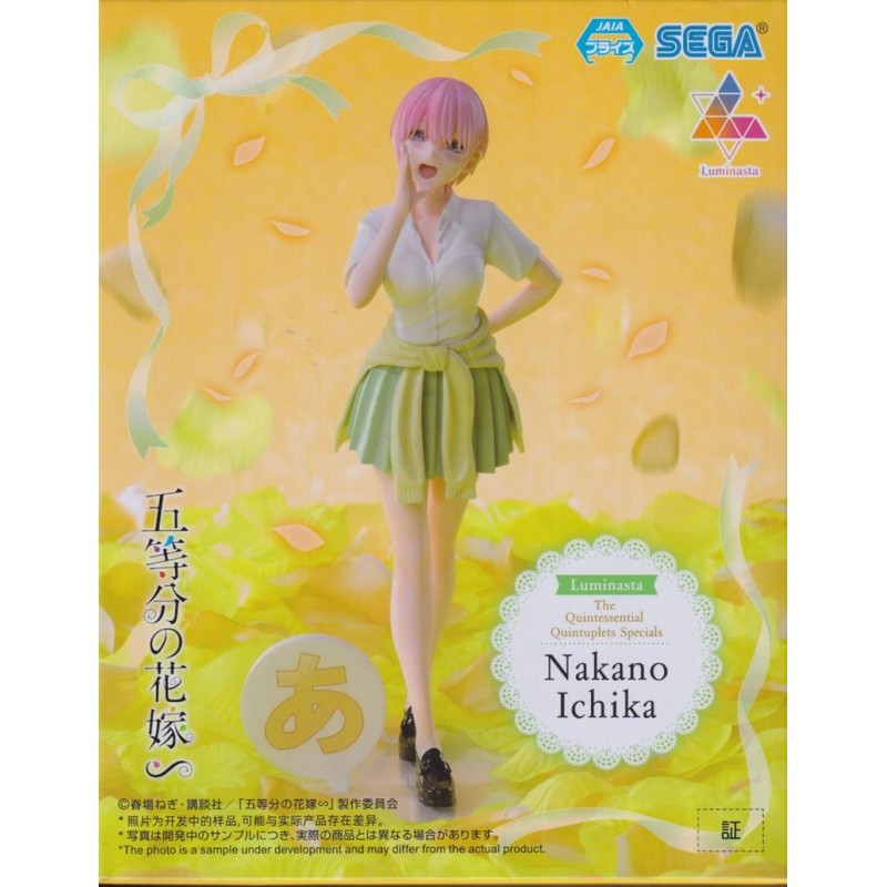 The Quintessential Quintuplets Series Luminasta PVC Statue Ichika Nakano 20 cm (Figuuri)