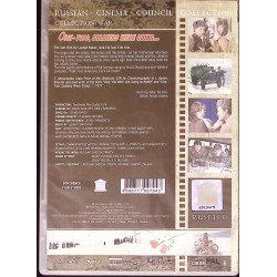 One-Two, Soldiers Were Going... (1976) (DVD)
