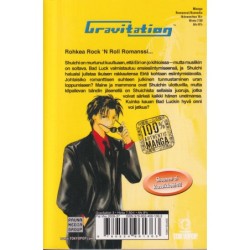 Gravitation 3 (Manga)