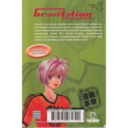 Gravitation 6 (Manga)