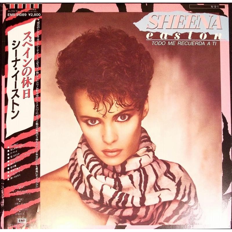 Sheena Easton - Todo Me Recuerda A Ti (LP)