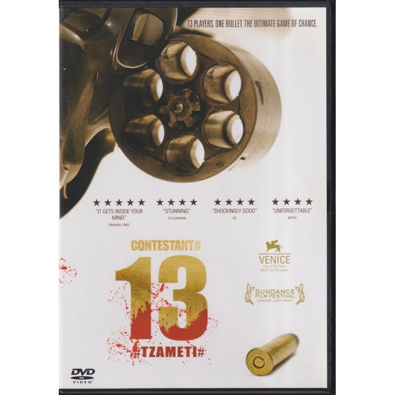 Contestant 13 (13 Tzameti (2005)) (DVD)