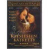Katseeseen kätketty (El secreto de sus ojos (2010)) (DVD)