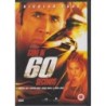 Puhallettu 60 sekunnissa (Gone In 60 Seconds (2000)) (DVD)