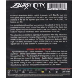 Burst City (1982) (Blu-ray)