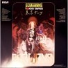 Scorpions - Tokyo Tapes (2 LP)