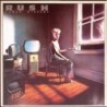 Rush - Power Windows (LP)