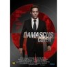 Damascus Cover (2018) (DVD)