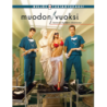 Muodon vuoksi - 4. tuotantokausi (Nip/Tuck - Season 4) (5 DVD)