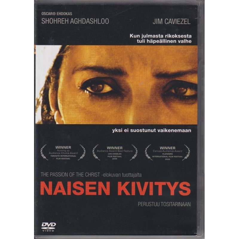 Naisen Kivitys (The Stoning of Soraya M. (2008)) (DVD)