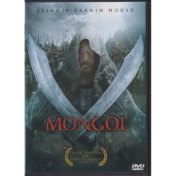 Mongol (2007) (DVD)