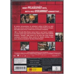 Baader Meinhof Komplex, Der (Der Baader Meinhof Komplex (2008)) (DVD)
