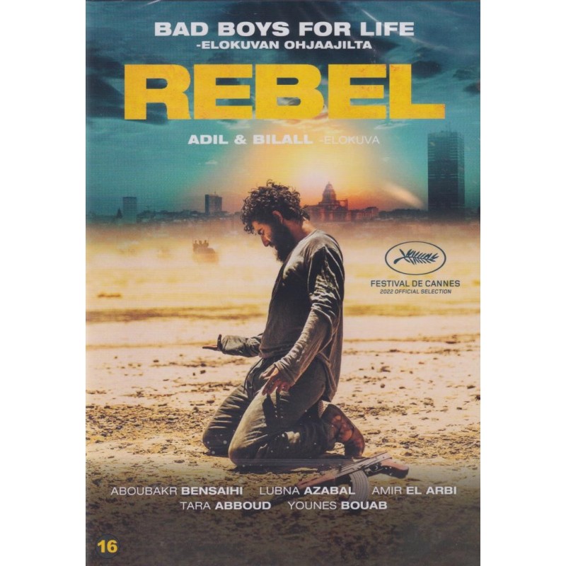 Rebel (2022) (DVD)