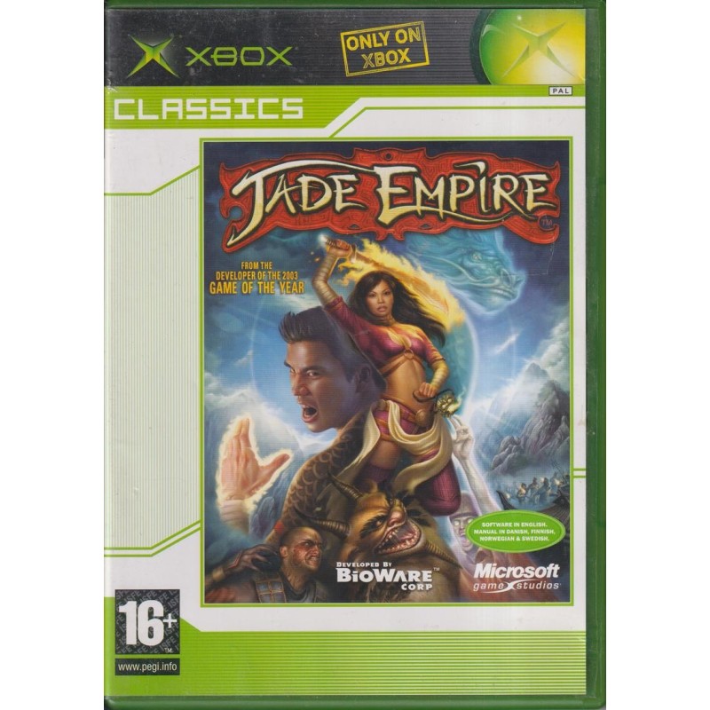 Jade Empire (Classics) (Boxed) (Xbox)