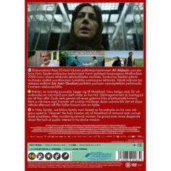 Holy Spider (2022) (DVD)