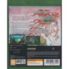 Okami HD (Xbox One)
