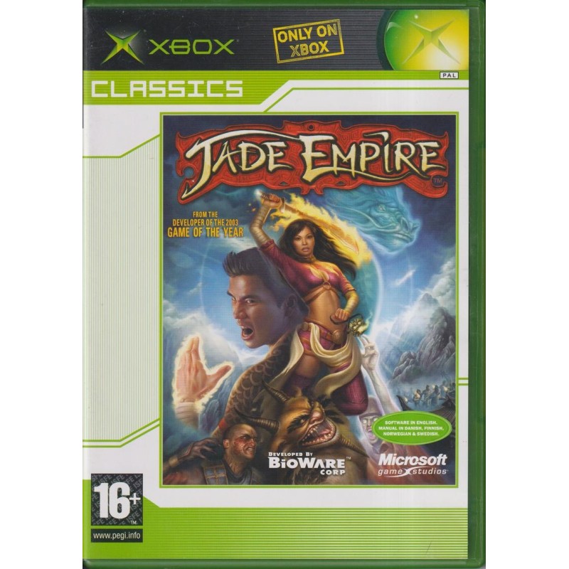 Jade Empire (Classics) (Xbox)
