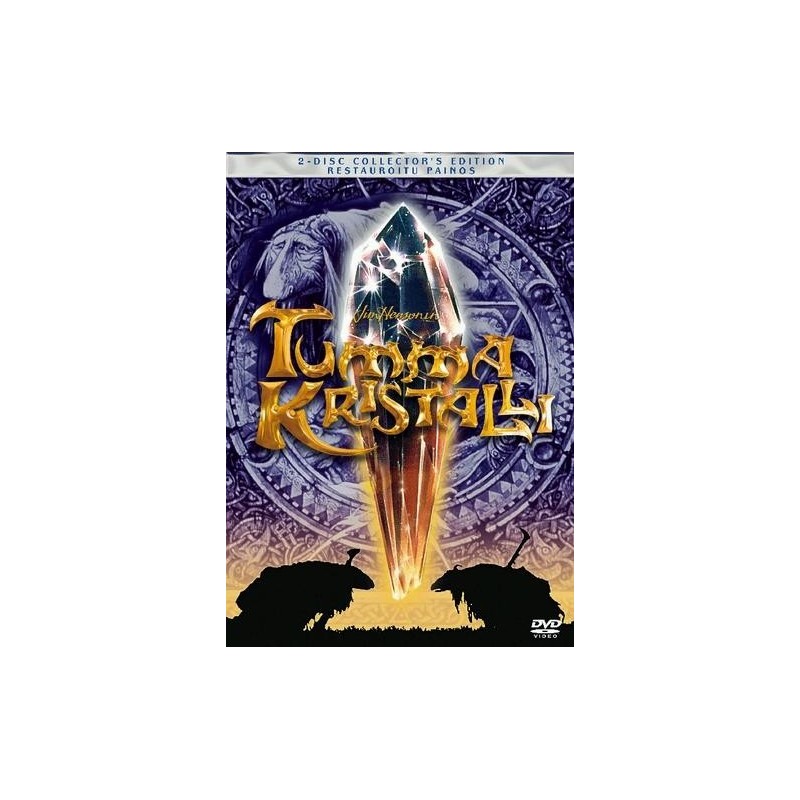 Dark Crystal - Anniversary Edition (2 DVD)