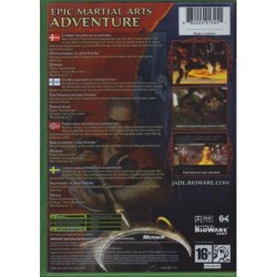 Jade Empire (Limited Edition) (Xbox)