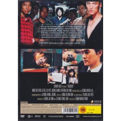 Oldboy (2003) (DVD)
