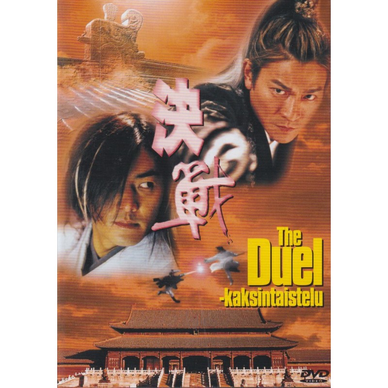 Duel - kaksintaistelu (Duel, The (2000)) (DVD)