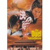 Duel - kaksintaistelu (Duel, The (2000)) (DVD)