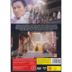 Duel - kaksintaistelu (Duel, The (2000)) (DVD)