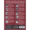 Nostalgiaklassikot: Romantiikkaa (1940-1962) (10 DVD)
