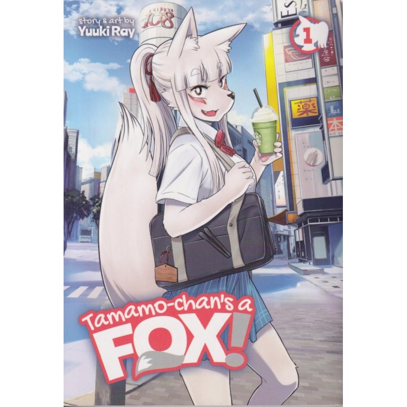 Tamamo-chans a Fox! Vol. 1 (Manga)