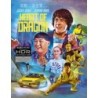 Heart of Dragon (1985) (4K UHD)