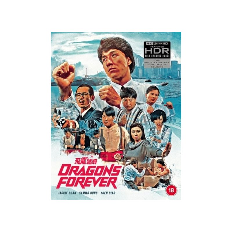 Dragons Forever (1988) (4K UHD)