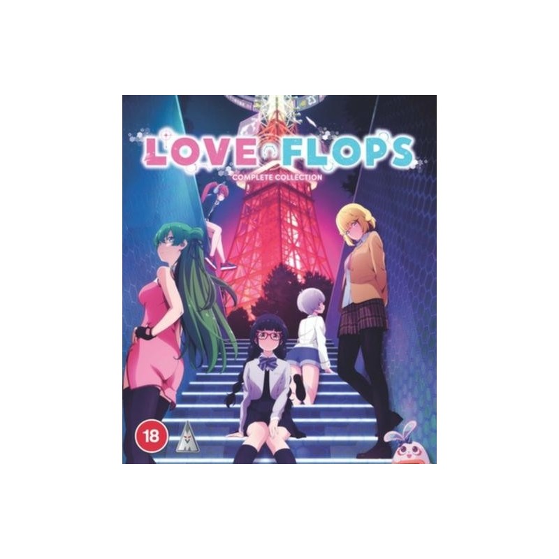 Love Flops: Complete Collection (2022) (2 Blu-ray)