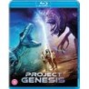 Project Genesis (2024) (Blu-ray)