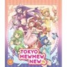 Tokyo Mew Mew New: Season 1 Collection (2022) (2 Blu-ray)