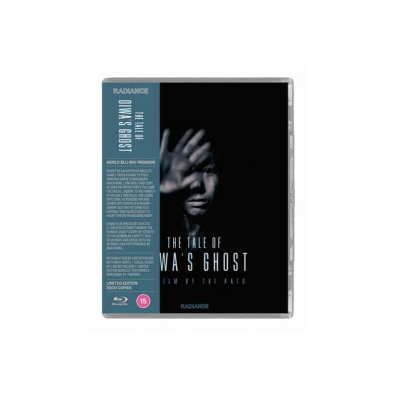 The Tale of Oiwas Ghost (1961) (Blu-ray)
