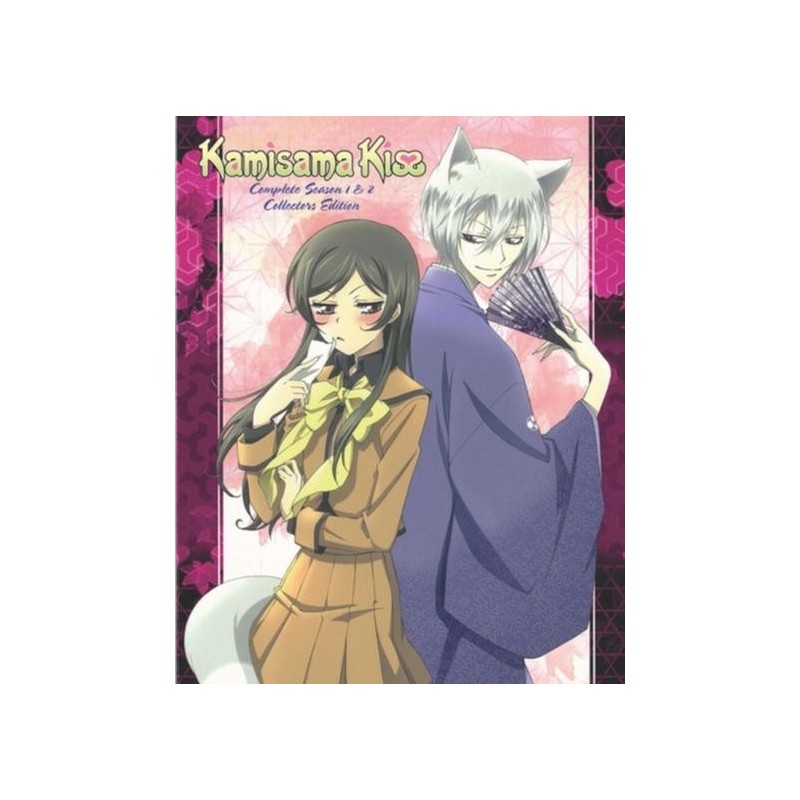 Kamisama Kiss: Complete Season 1 & 2 (2015) (4 Blu-ray)