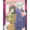 Kamisama Kiss: Complete Season 1 & 2 (2015) (4 Blu-ray)