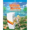 Reborn As a Vending Machine, I Now Wander the Dungeon: Season 1 (2023) (2 Blu-ray)