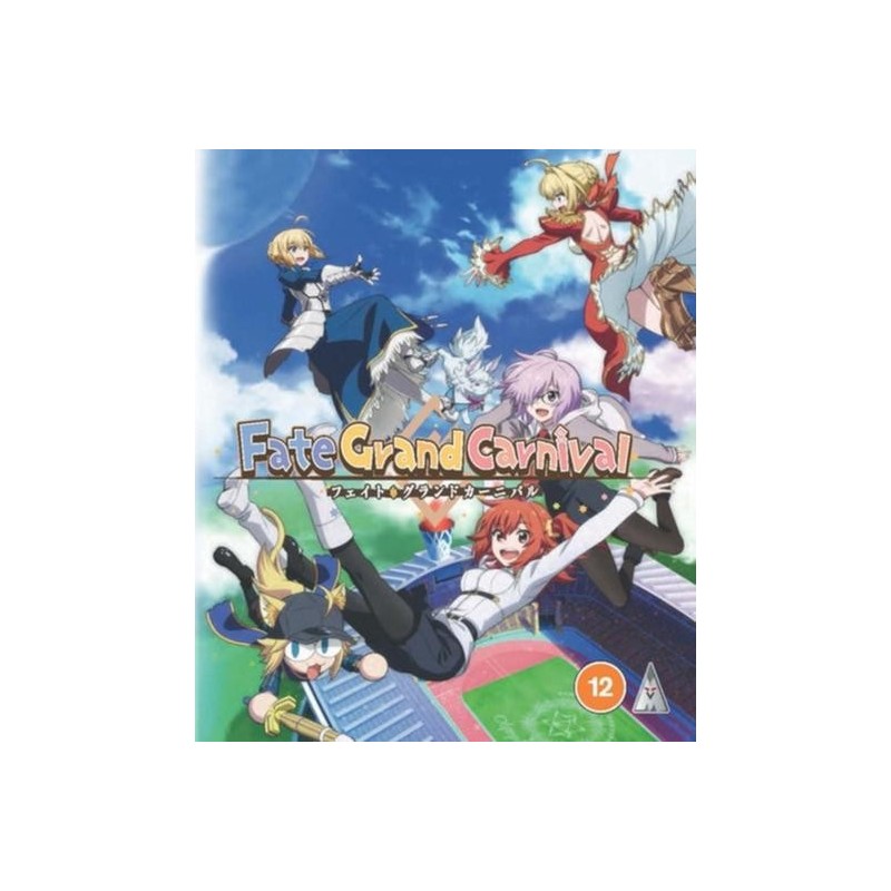 Fate/Grand Carnival: Complete Collection (2021) (Blu-ray)