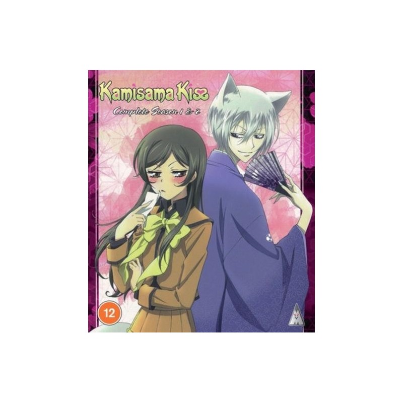 Kamisama Kiss: Complete Season 1 & 2 (2015) (4 Blu-ray)