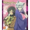 Kamisama Kiss: Complete Season 1 & 2 (2015) (4 Blu-ray)