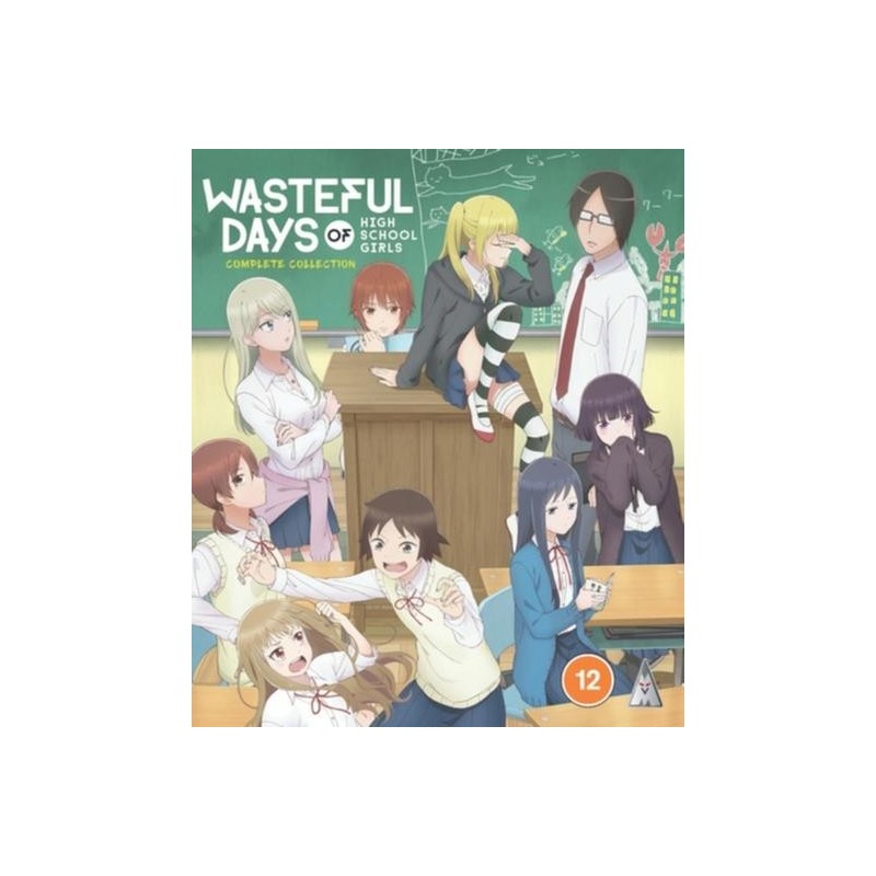 Wasteful Days of High School Girls: Complete Collection (2019) (2 Blu-ray)