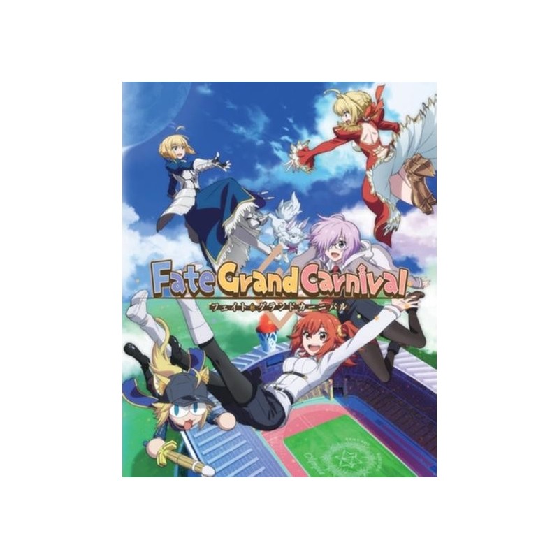 Fate/Grand Carnival: Complete Collection (2021) (Blu-ray)