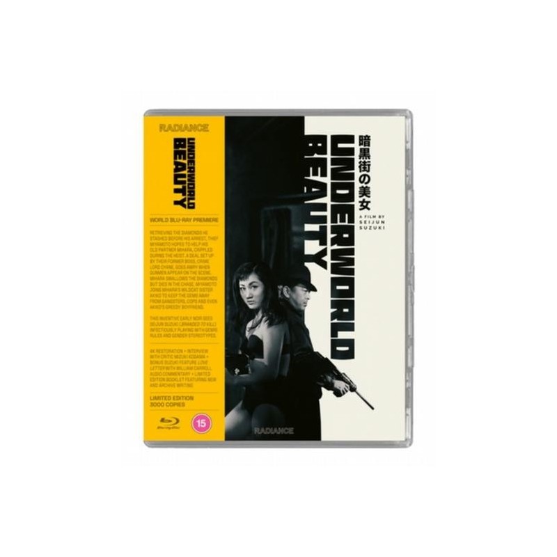 Underworld Beauty (1959) (Blu-ray)