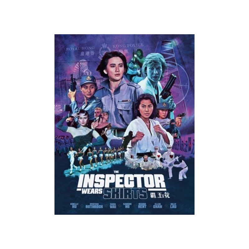 The Inspector Wears Skirts (1988) (Blu-ray)