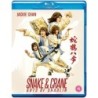 Snake and Crane Arts of Shaolin (1978) (Blu-ray)